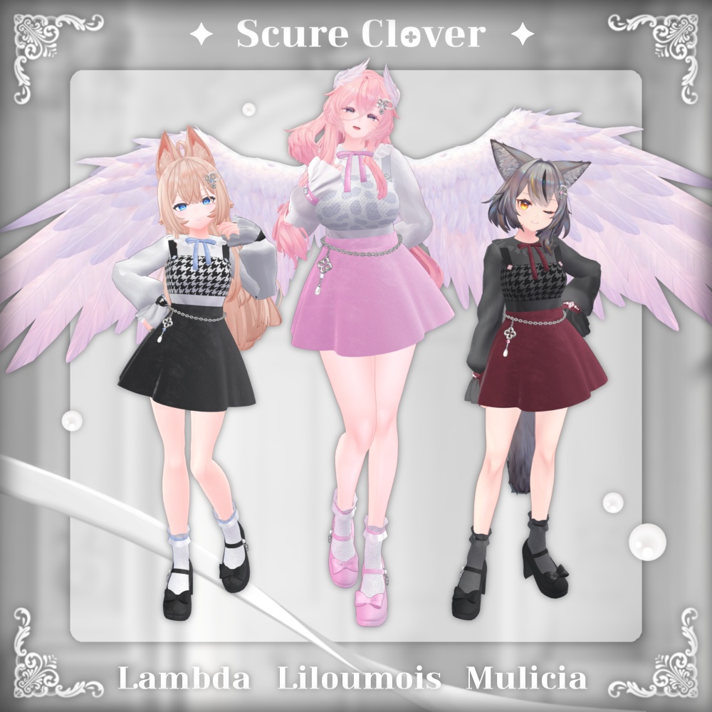 【VRChat向け3D衣装】Scure Clover🍀🖤