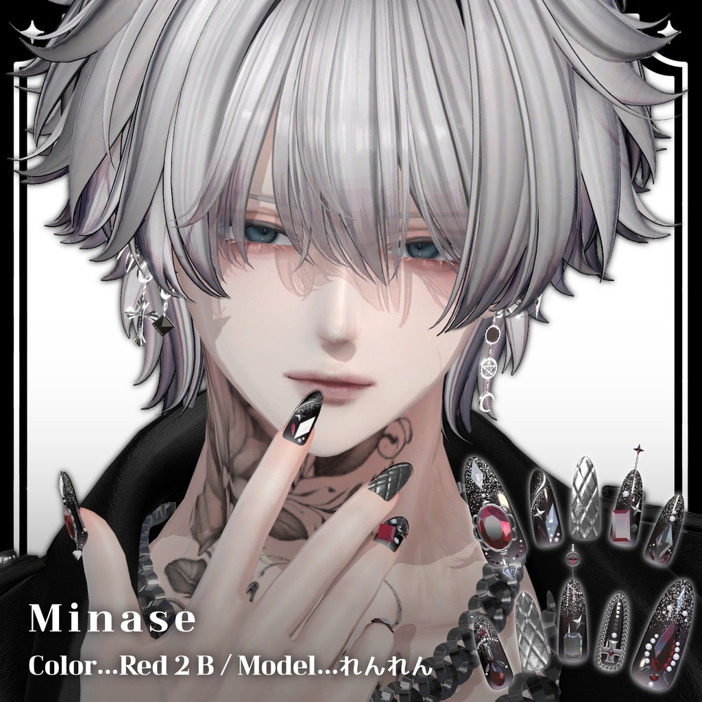 【VRChat向け3Dネイル】LS_Nail02💎◆