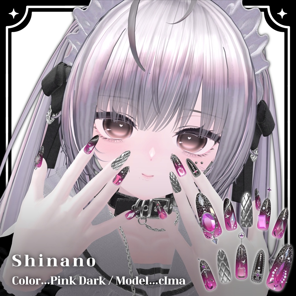 【VRChat向け3Dネイル】LS_Nail02💎◆