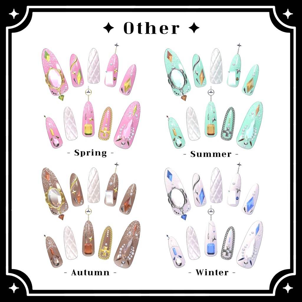 【VRChat向け3Dネイル】LS_Nail02💎◆