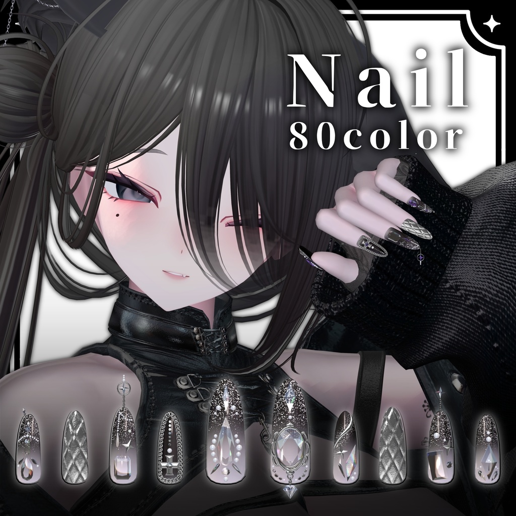 【VRChat向け3Dネイル】LS_Nail02💎◆