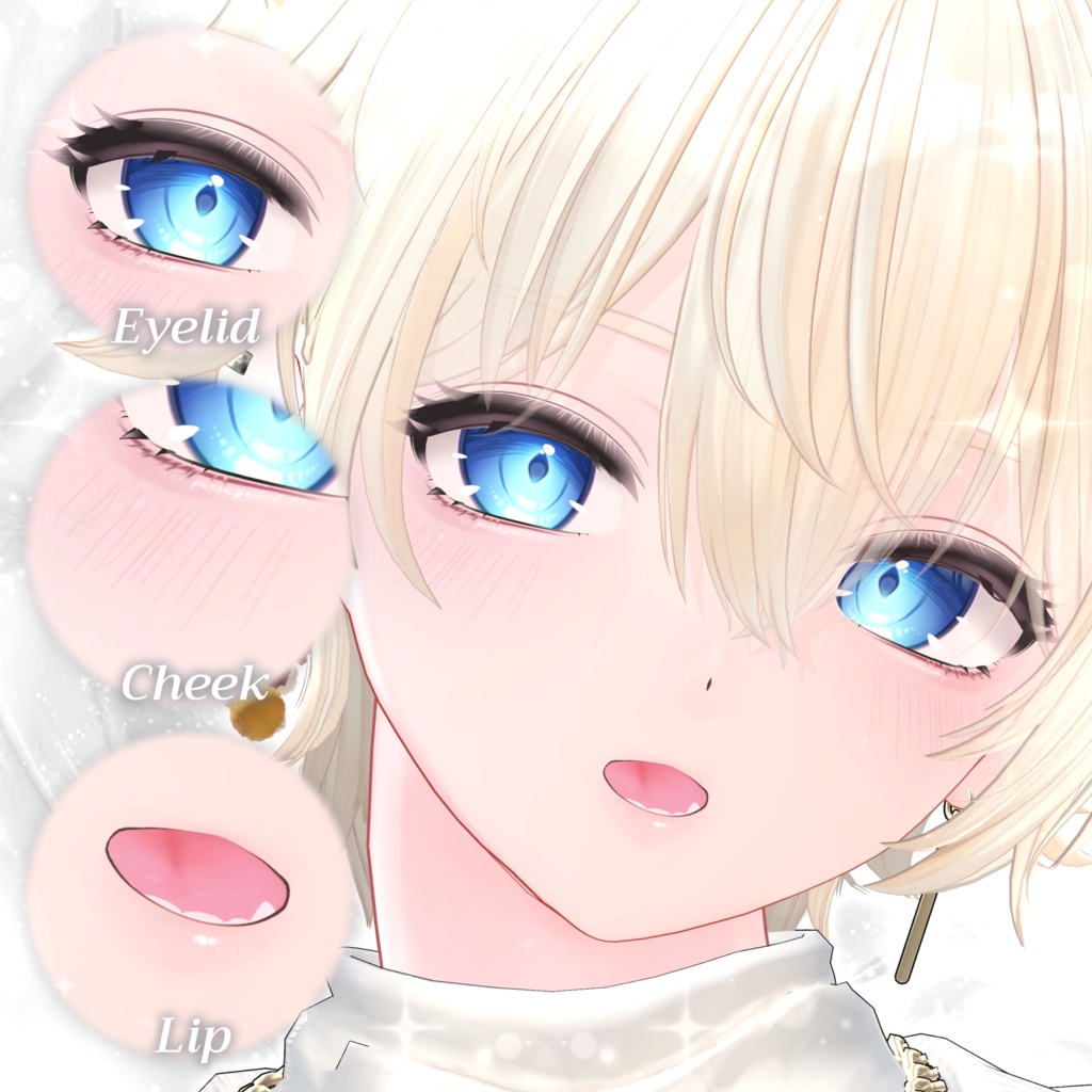 【彼方専用メイクテクスチャ】Serir Makeup texture