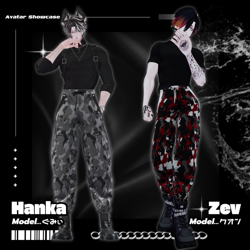 【✦Free✦】Pants Only / LS_Pants01