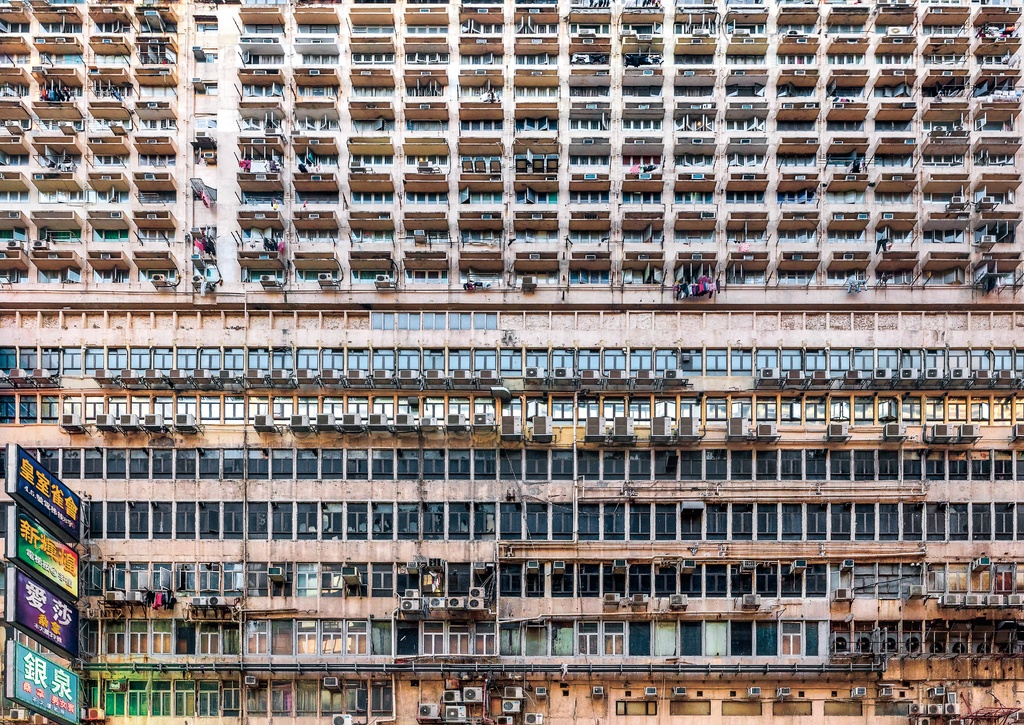 香港のてざわり