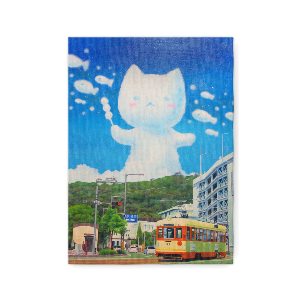 松山ねこきゃんばす