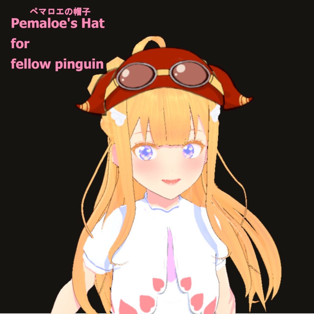 pemaloe's hat vtuber asset