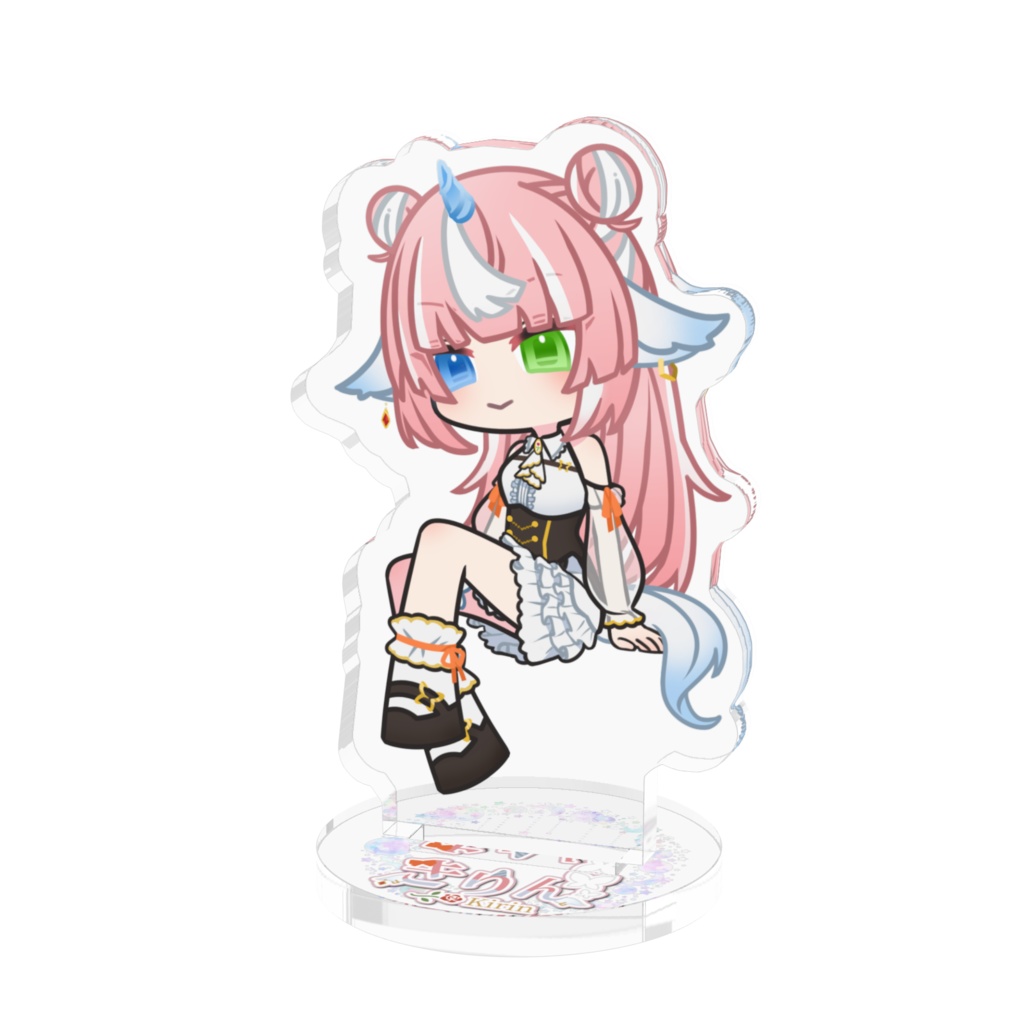 きりんお座りアクスタ【サイズ違いあり】