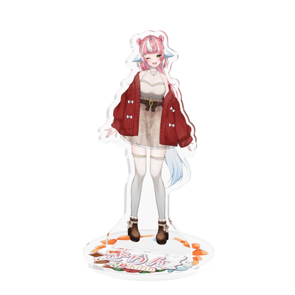 きりんアクスタ（新衣装バージョン）