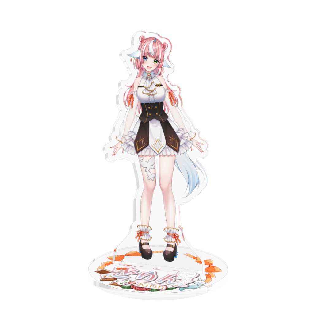 きりんアクスタ(通常バージョン)