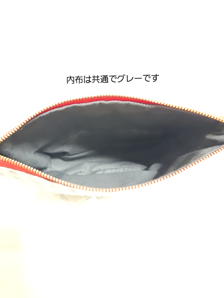 えねみーずポーチ
