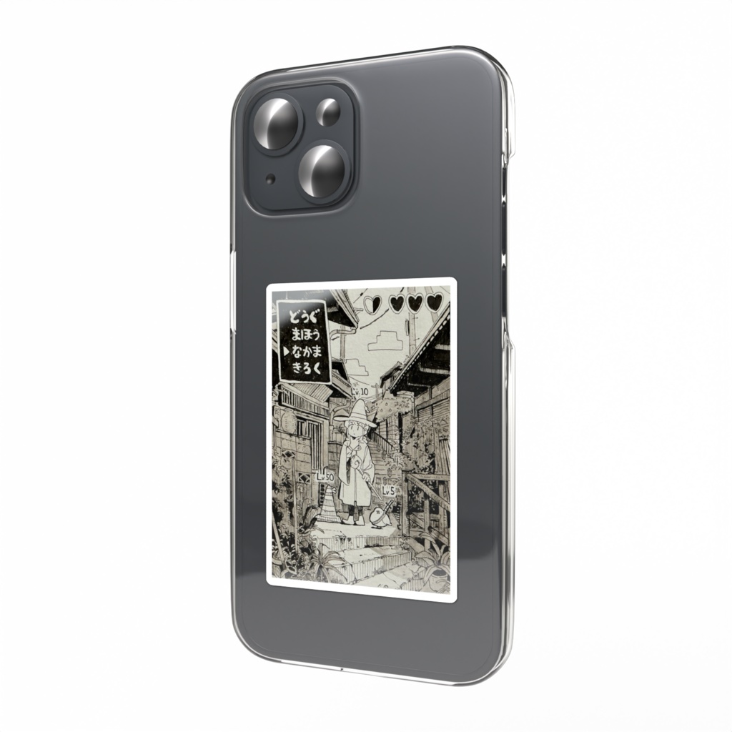 スマホステッカー(RPG)