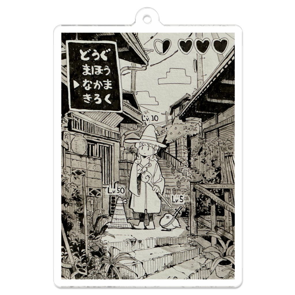 アクリルキーホルダー(RPG)