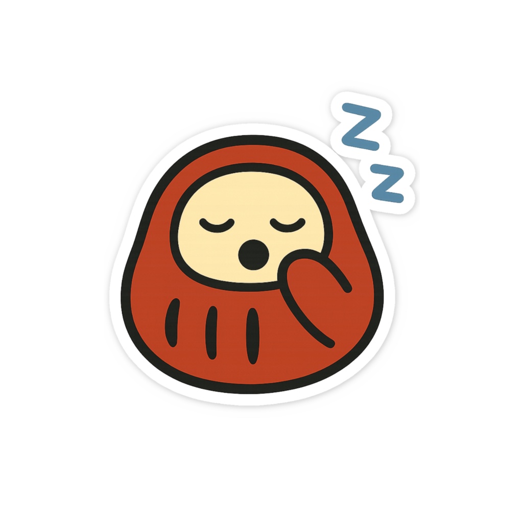 ねむけだるま「あくび」スマホステッカー