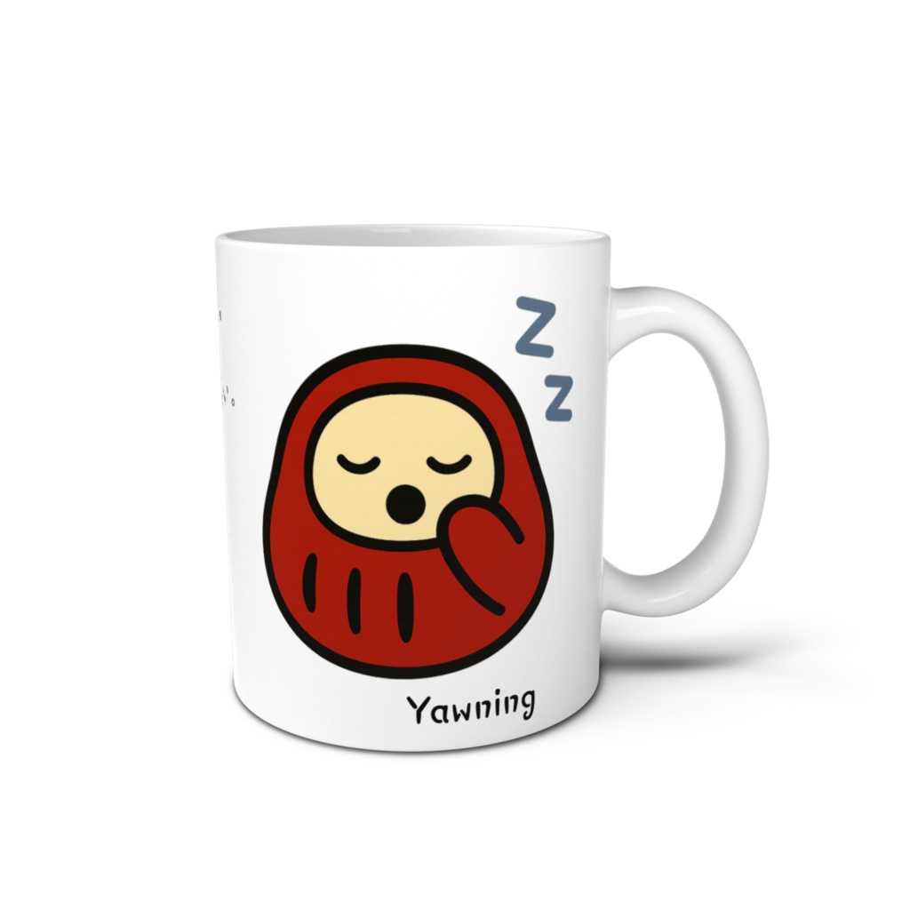ねむけだるま マグカップ – Yawning｜Still Tired