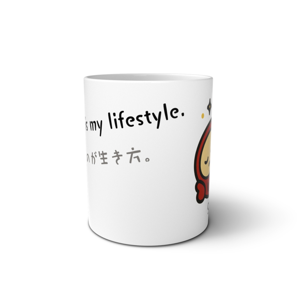 ねむけだるま マグカップ – Sleep Mode|Sleeping is my lifestyle.
