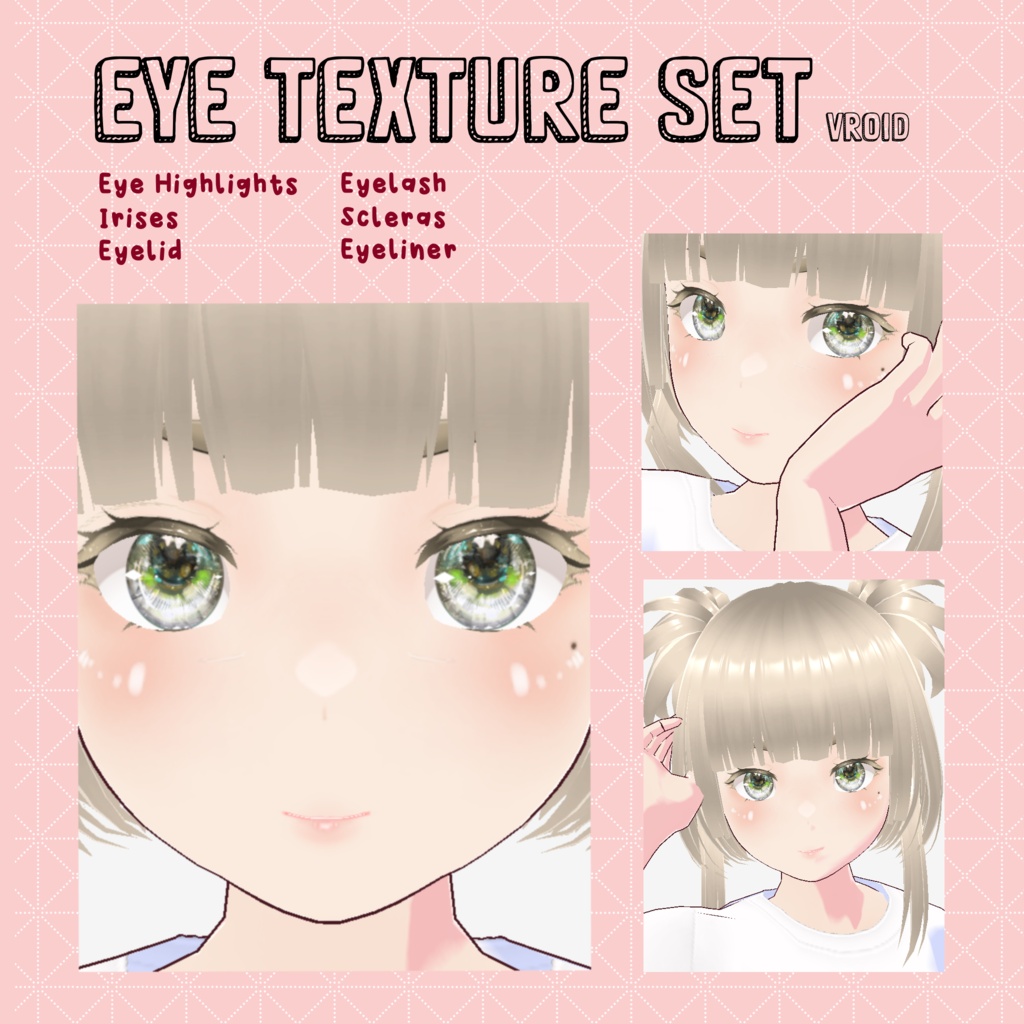 [VRoid] Green Sparkle Eye Texture Set