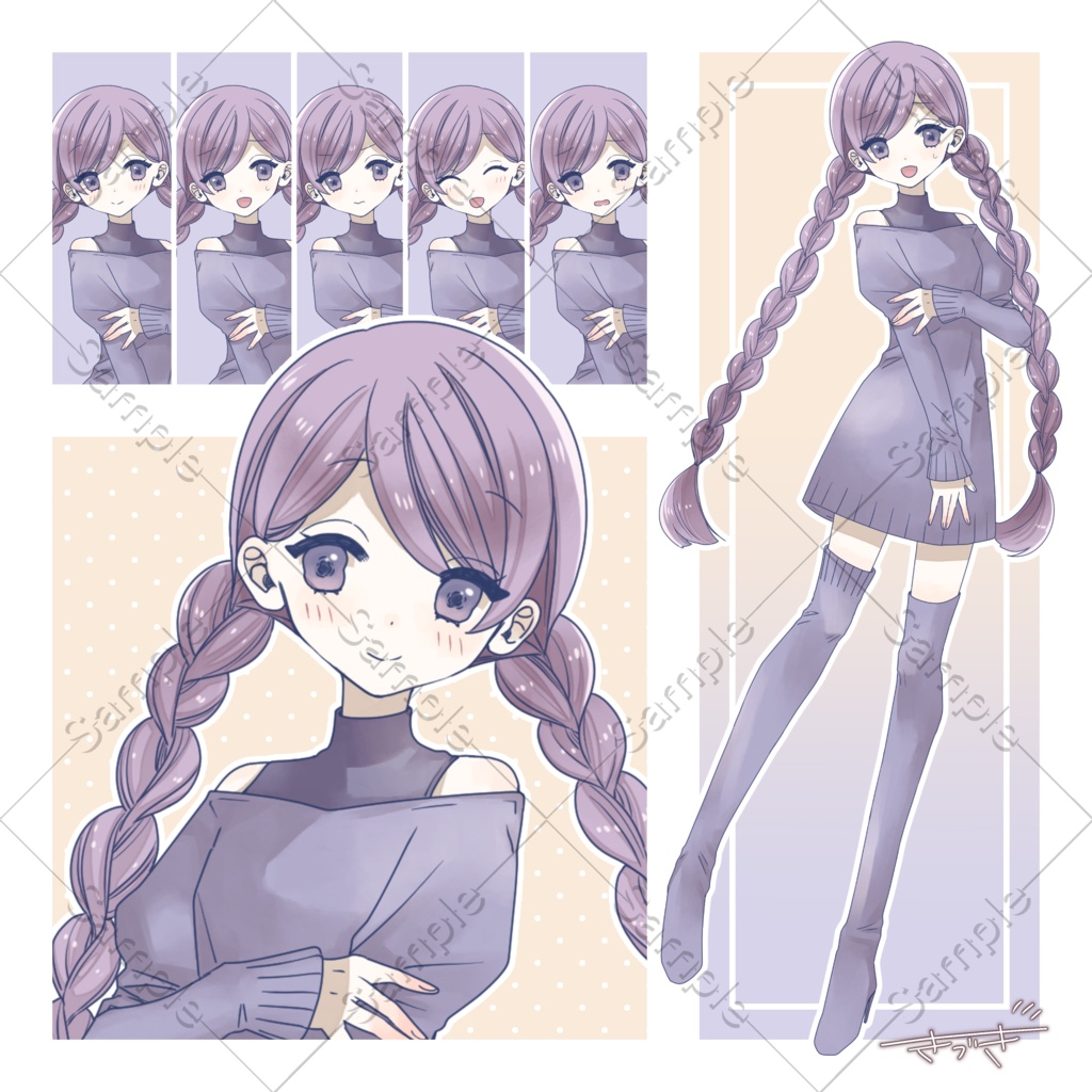 立ち絵セット【計36枚】