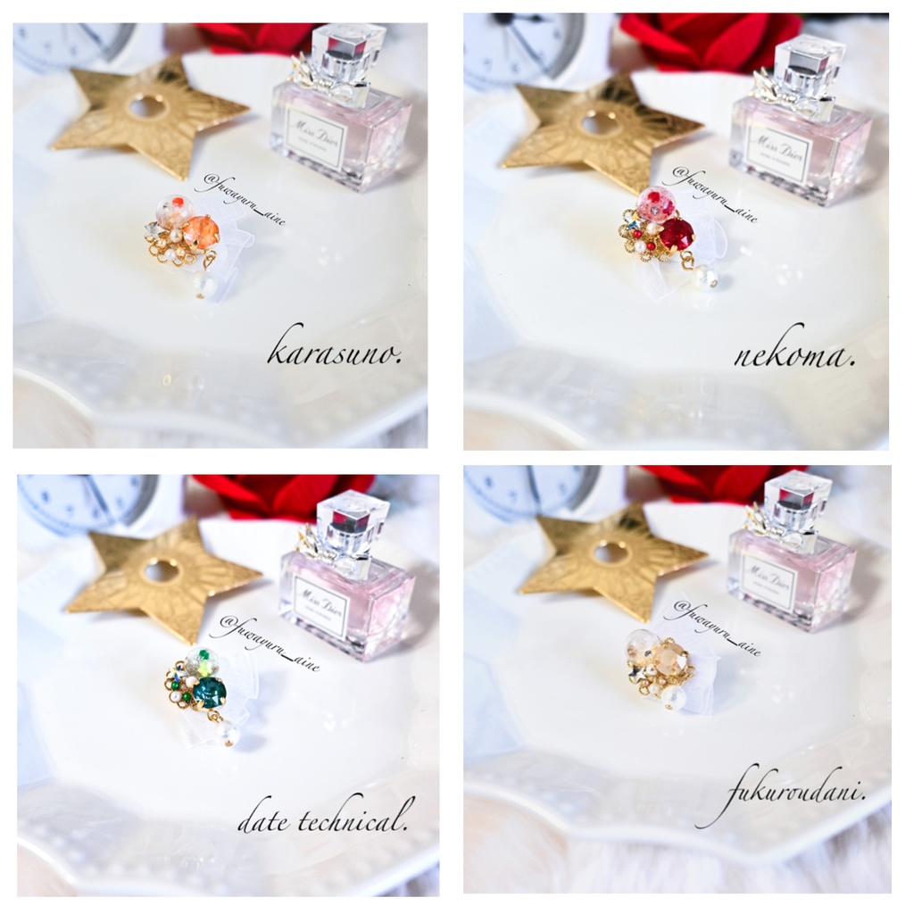 レースとパールのぬいイヤリング✮*。゚