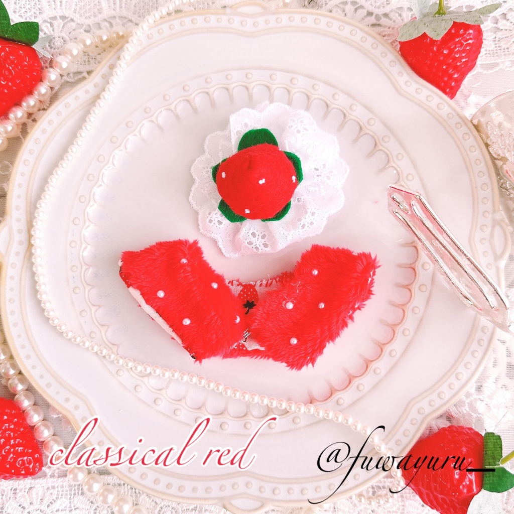 【10/25 21時~】Strawberry Holic (ぬい用いちごカチューシャとケープセット)