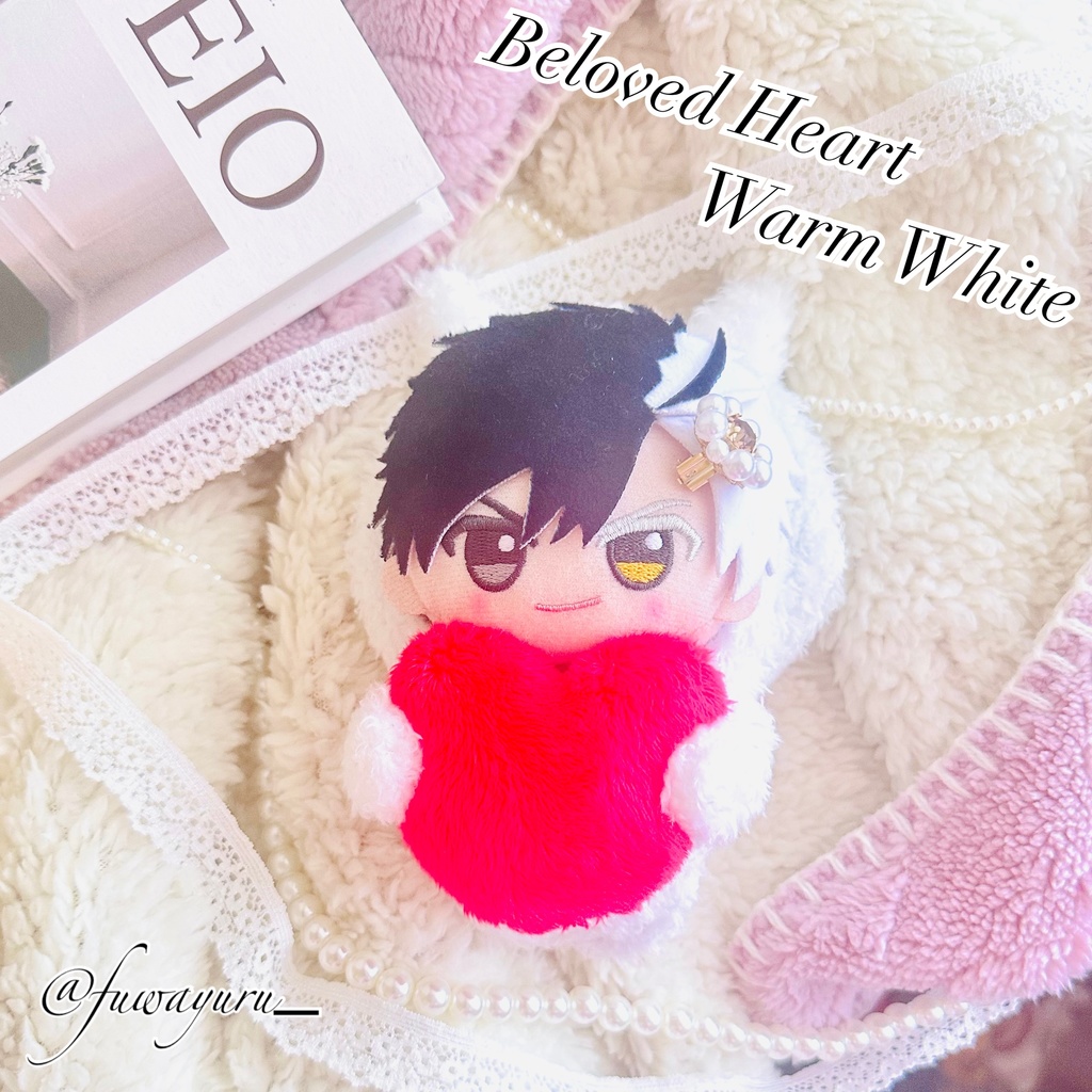 愛されハートぬくもりWhite(ちびぐるみサイズ着ぐるみ)