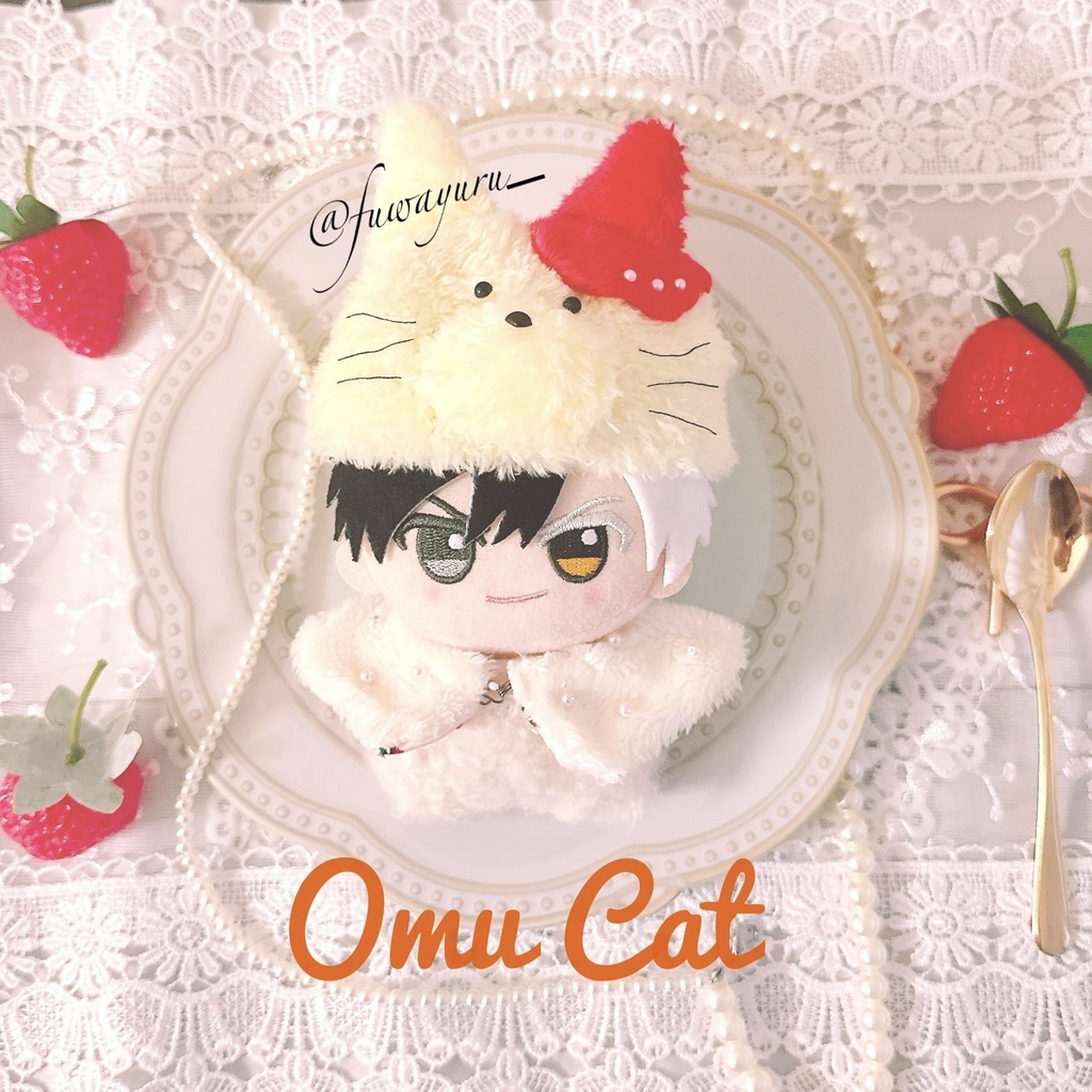 2/6(金) 21時~頒布(予定) オムレット クリッターズ(ぬいぐるみ用帽子)