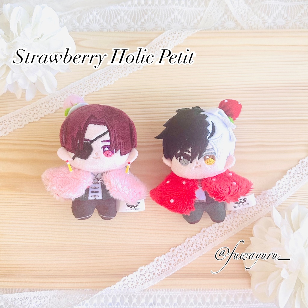2/6 21時～ 開始予定 Strawberry Holic petit (小さいぬいぐるみ用 カチューシャ・ケープセット)