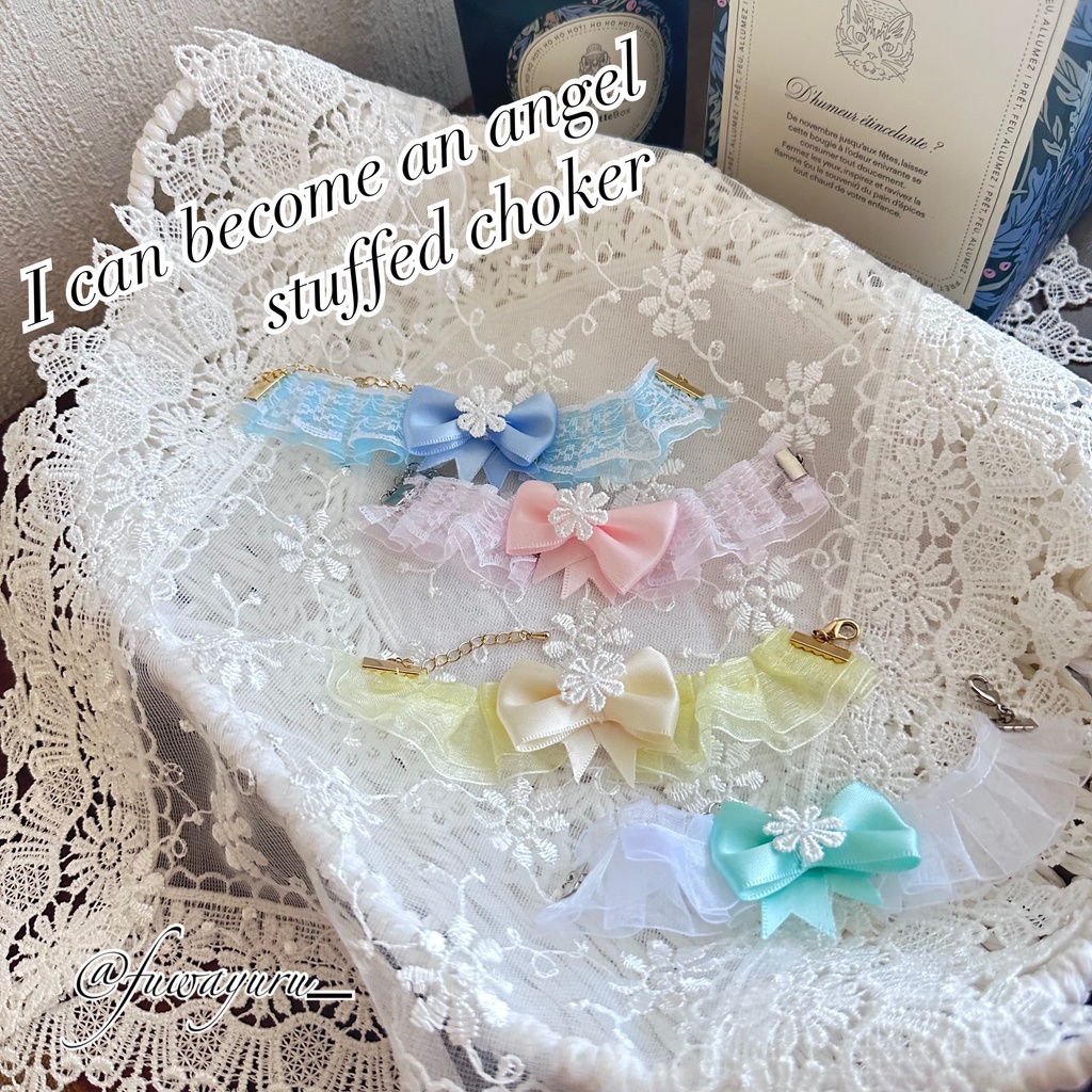 3/29 22時~ 天使になれちゃうぬいチョーカー ※チャームなし
