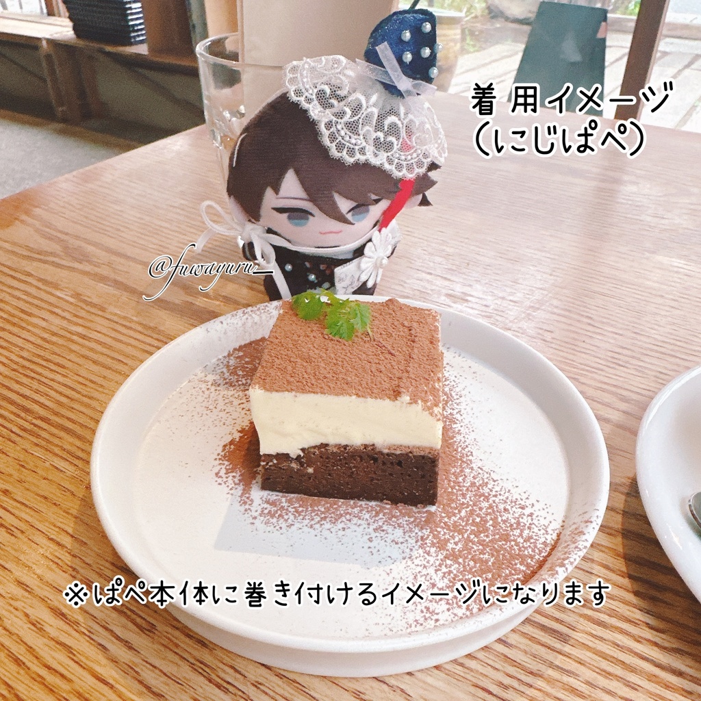 3/29 22時~ Lace & Flower Ribbong(ぬいぐるみ用チョーカー・ストール)