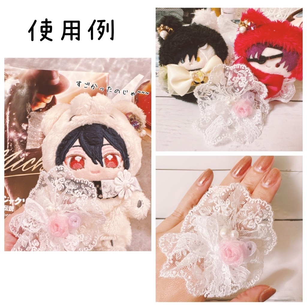 【7/3 22時~ 頒布】"Bloomin' Fleurian Ring (ぬい撮りリング)