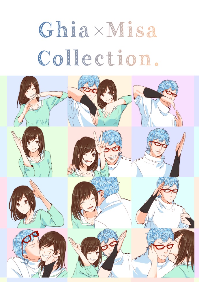 Ghia×Misa Collection.