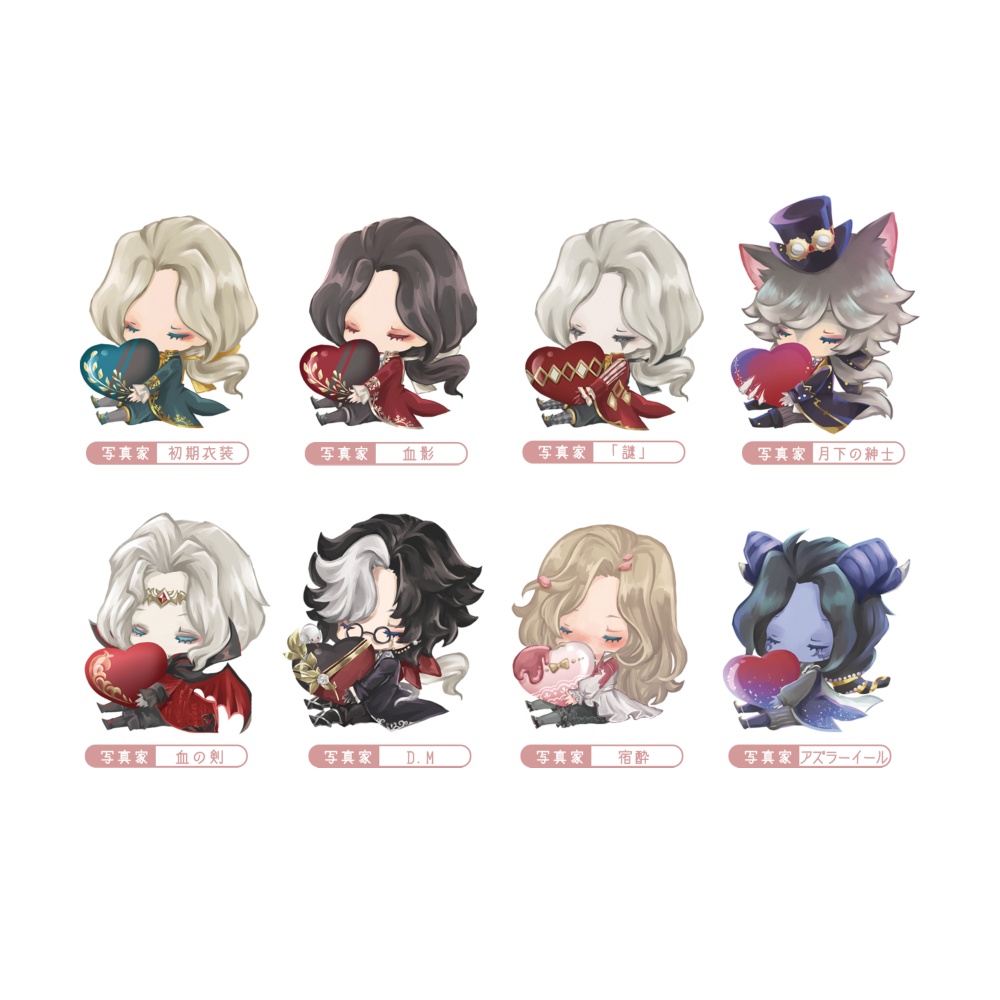 アクリルキーホルダー ハンター1