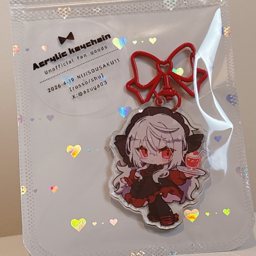 サーニャアクリルキーホルダー