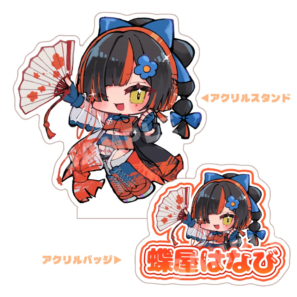 【非公式】アクリルスタンド+アクリルバッジセット