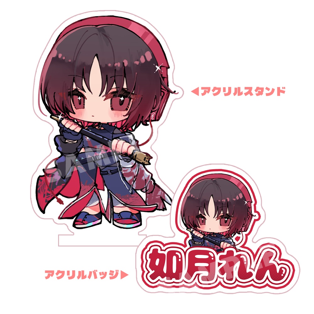 【非公式】アクリルスタンド+アクリルバッジセット