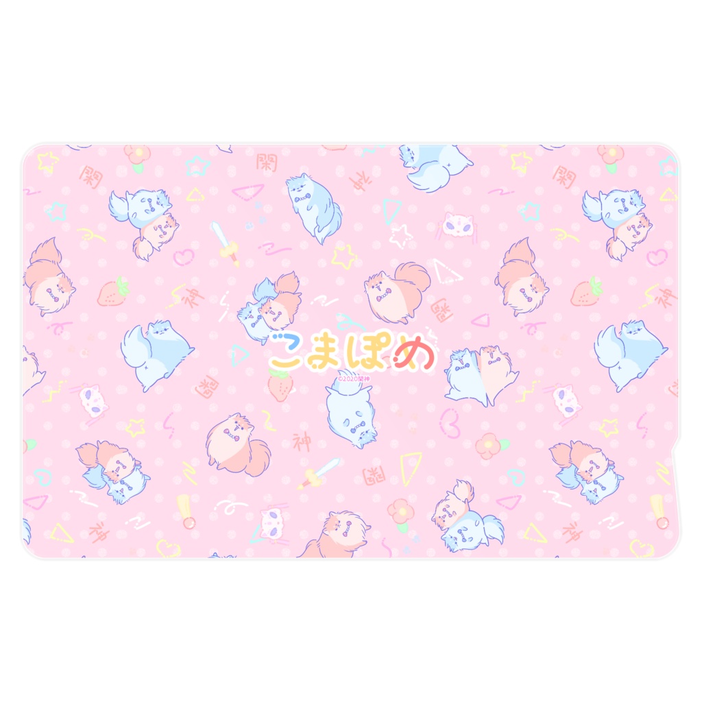 【閑神】こまぽめICカードステッカー