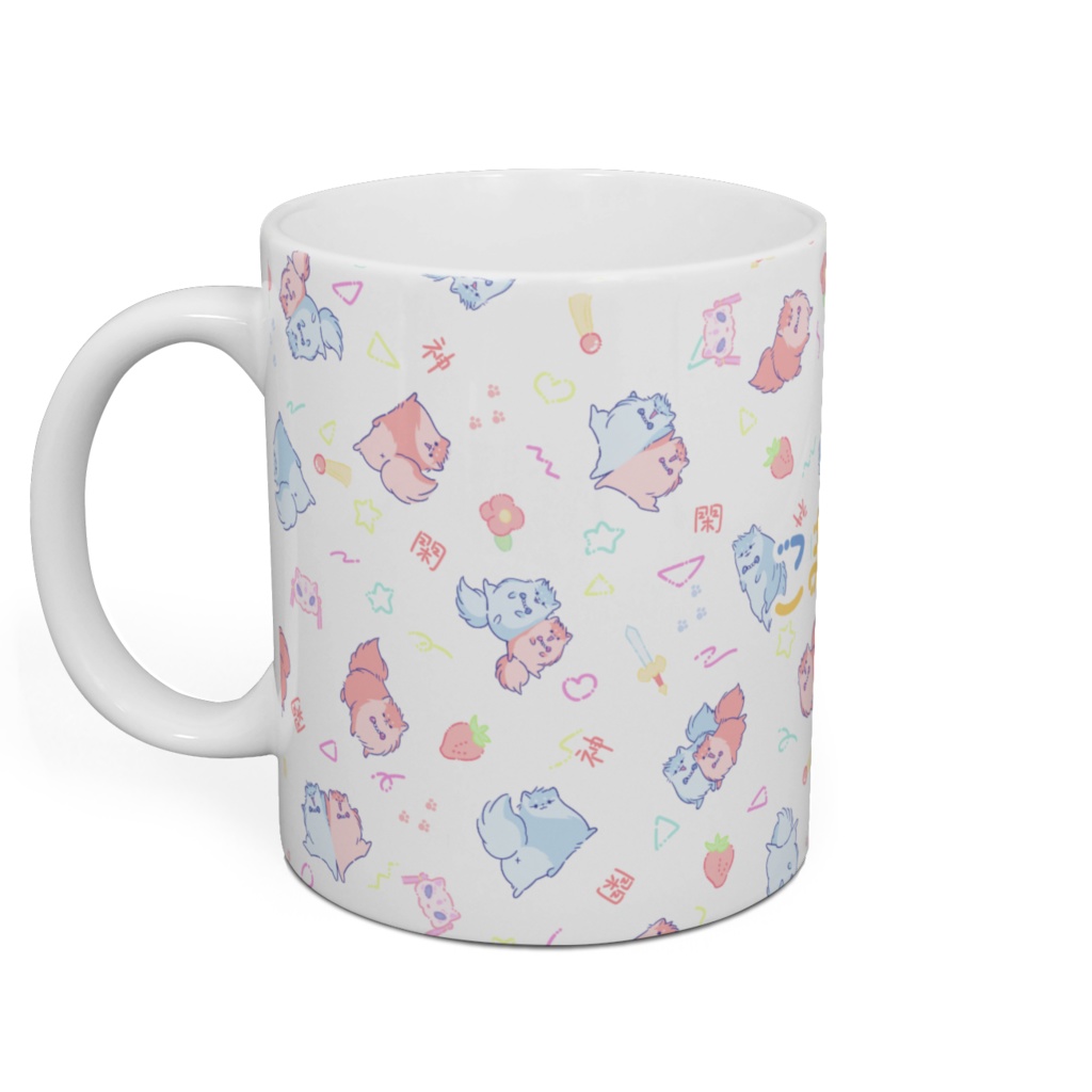 【閑神】こまぽめマグカップ