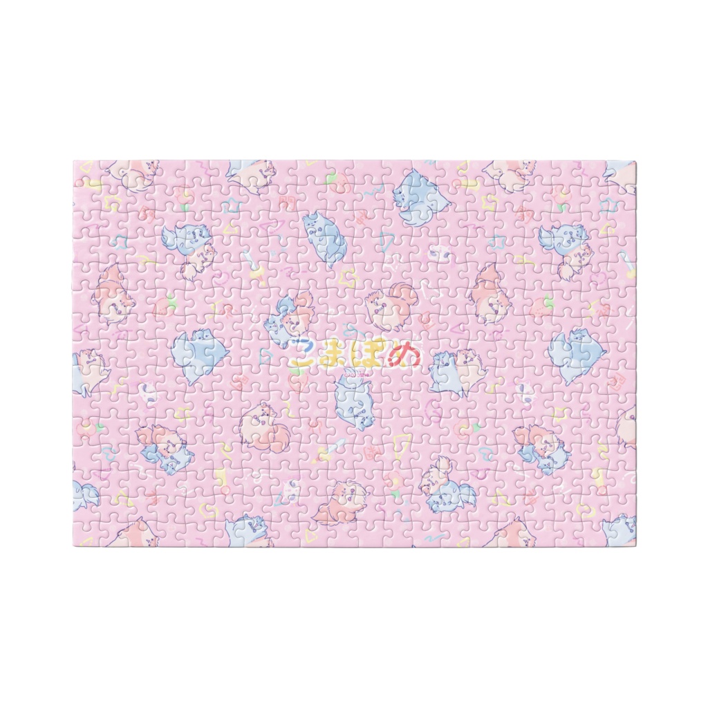 【閑神】こまぽめパズル