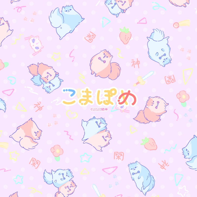 【閑神】こまぽめリングノート