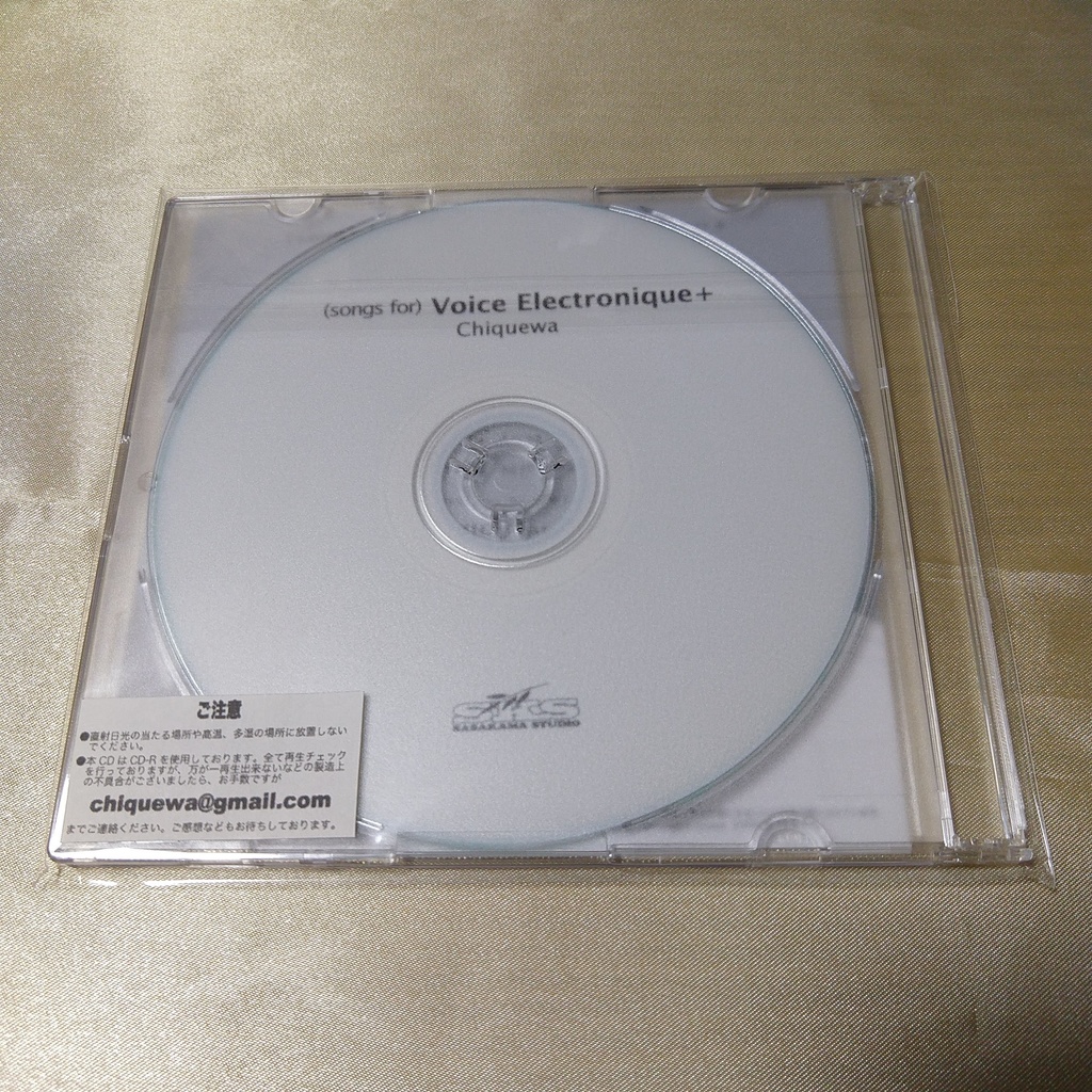 【CD】Voice Electronique+ / Chiquewa