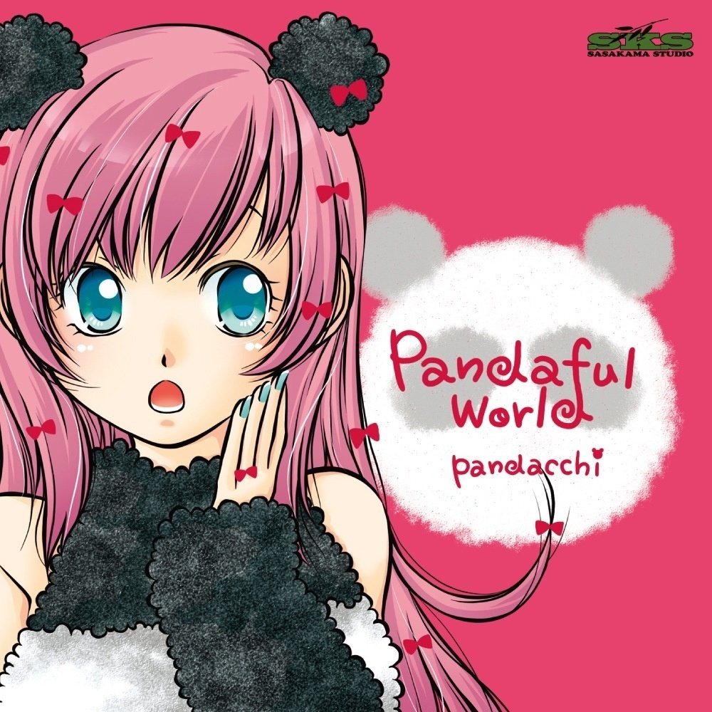【CD】Pandaful World - ぱんだっち