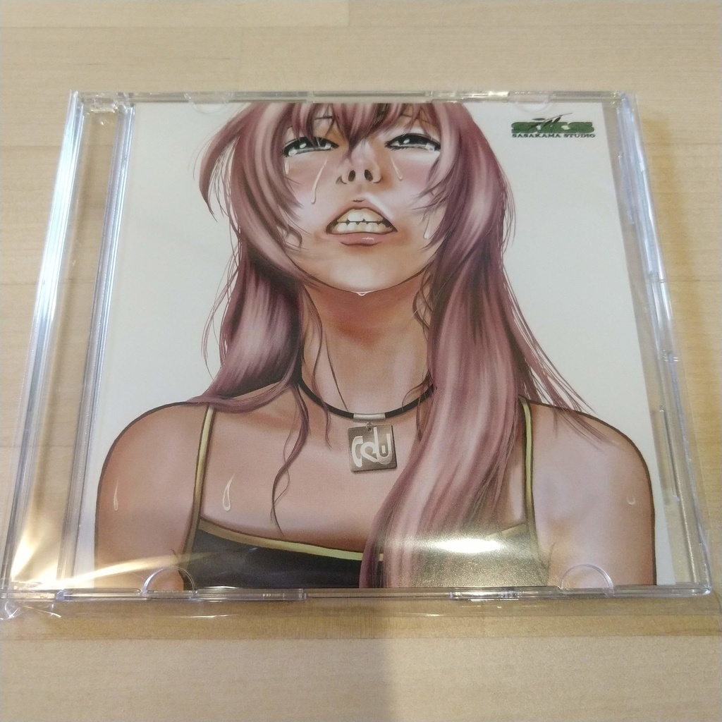 【CD】I Love Music++ / Chiquewa