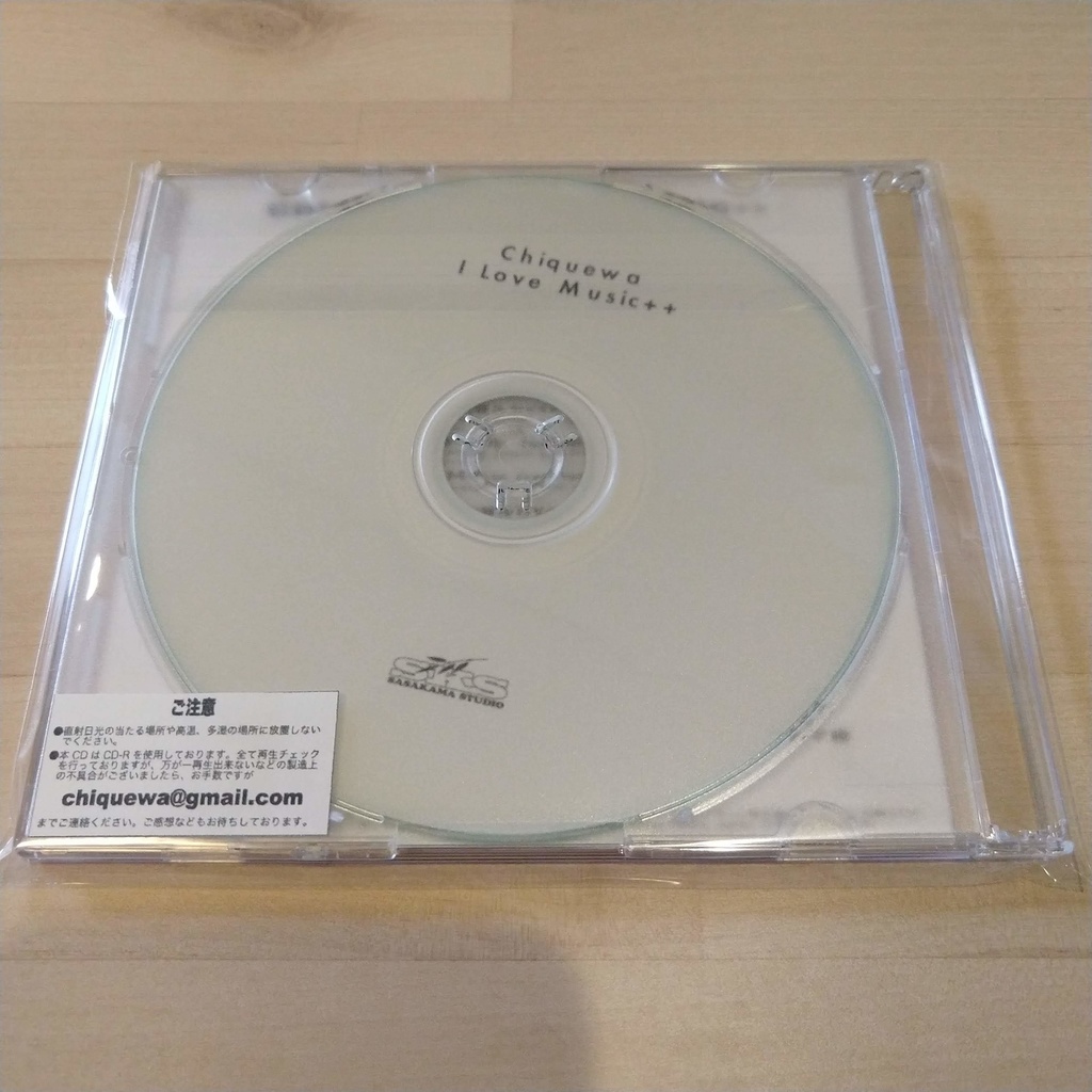 【CD】I Love Music++ / Chiquewa
