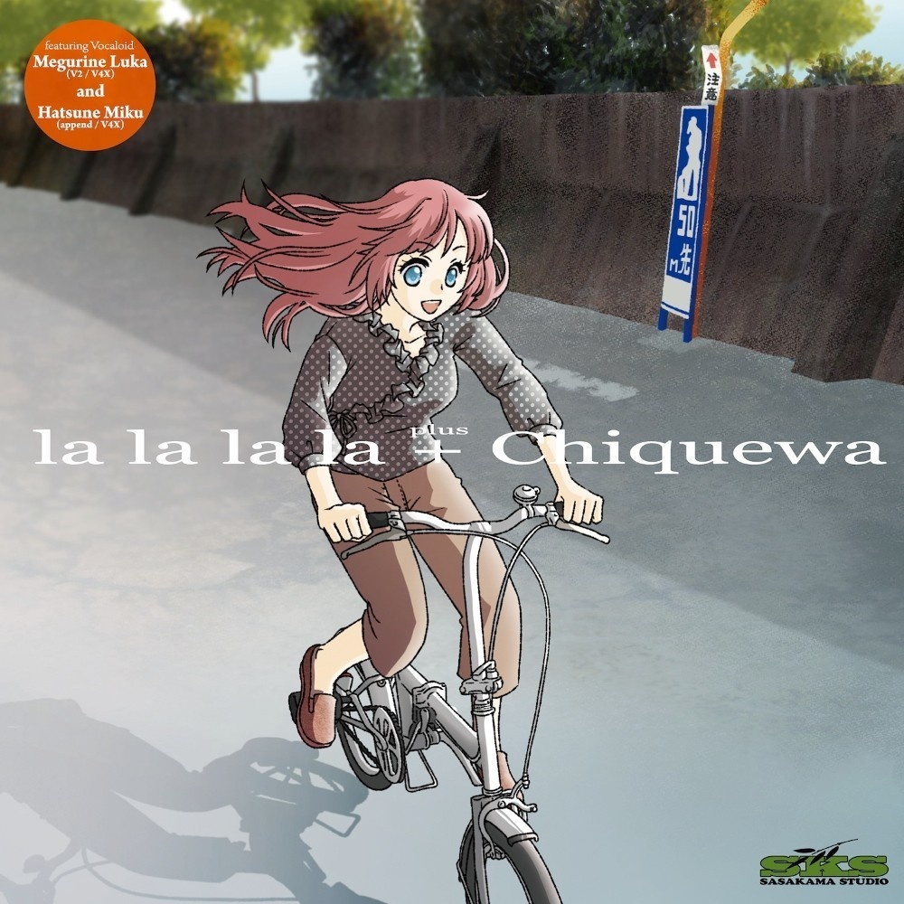 【CD】la la la la+ - Chiquewa