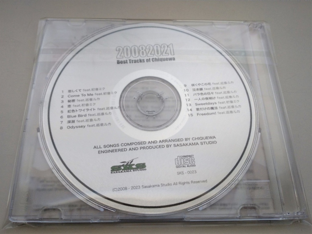 【CD】20082021 Best Tracks Of Chiquewa - Chiquewa