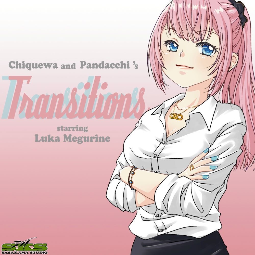 【CD】Transitions / Chiquewa - ぱんだっち