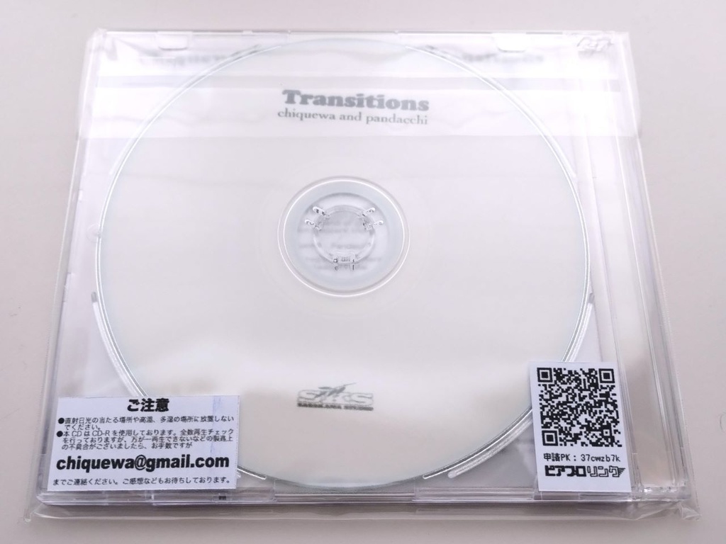 【CD】Transitions / Chiquewa - ぱんだっち