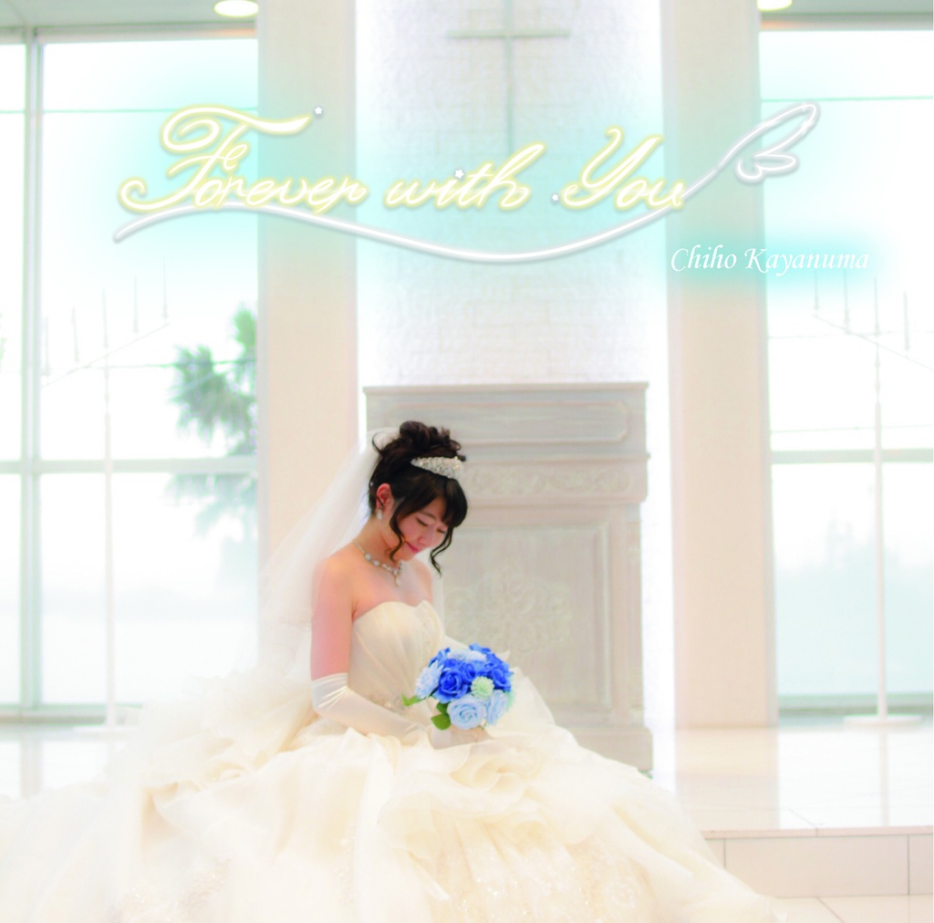 5thシングルＣＤ「Forever with You」