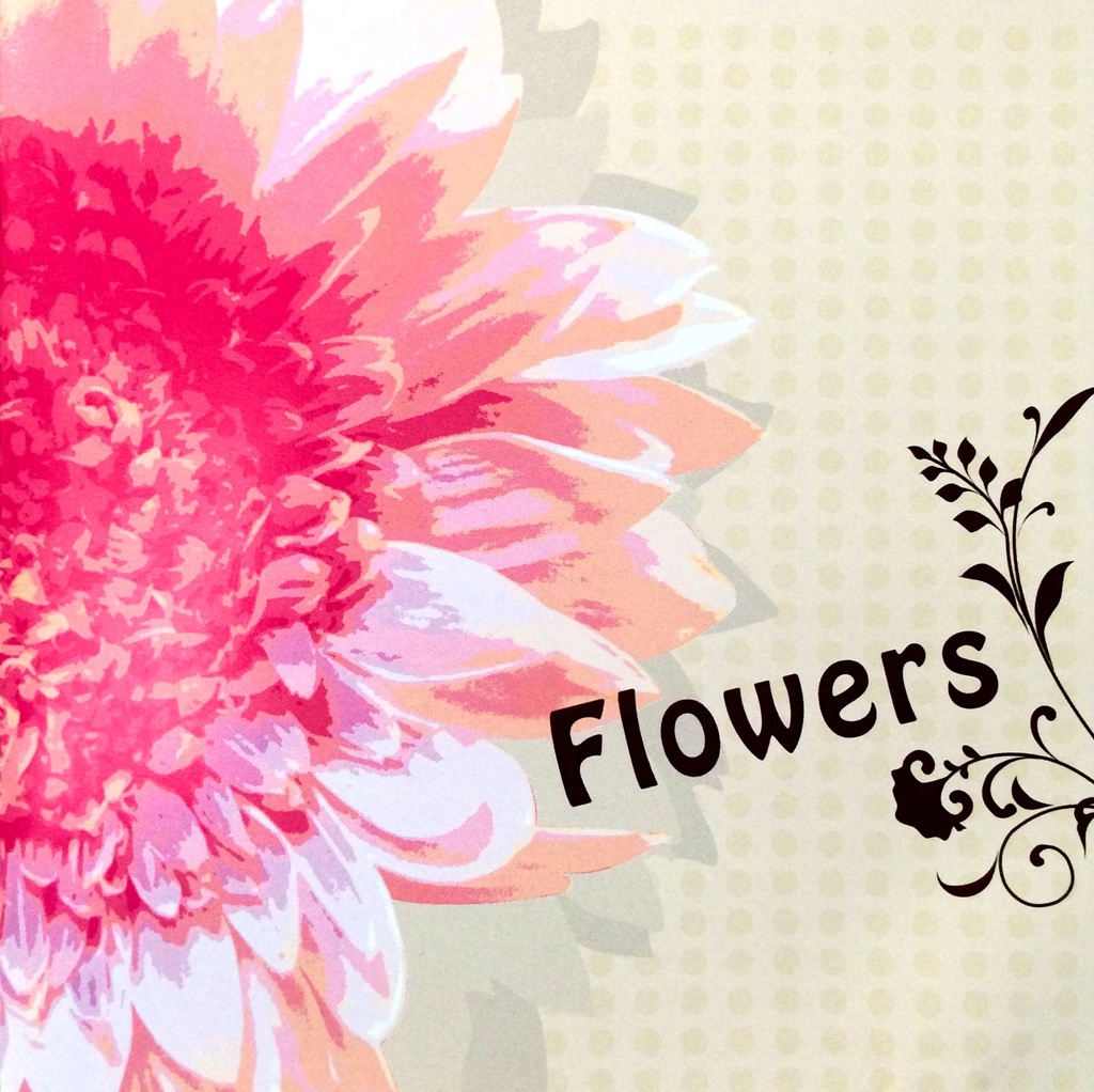 オムニバスアルバム「Flowers」