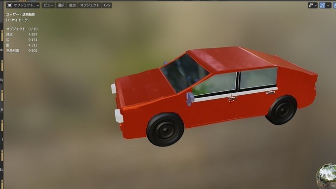 軽自動車
