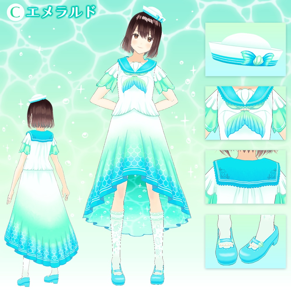 【VRoid用衣装】マーメイドセーラー
